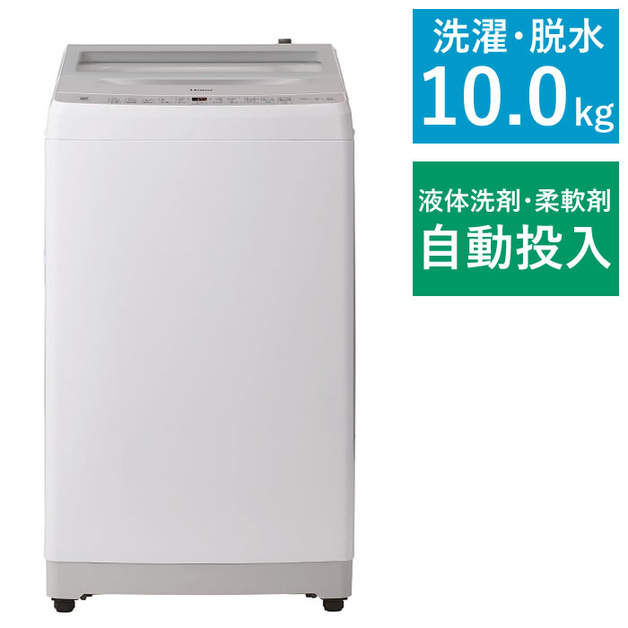 扇風機とサーキュレーターの食い違いは？取りえ・痛いところを読み合わせる明らかにする！