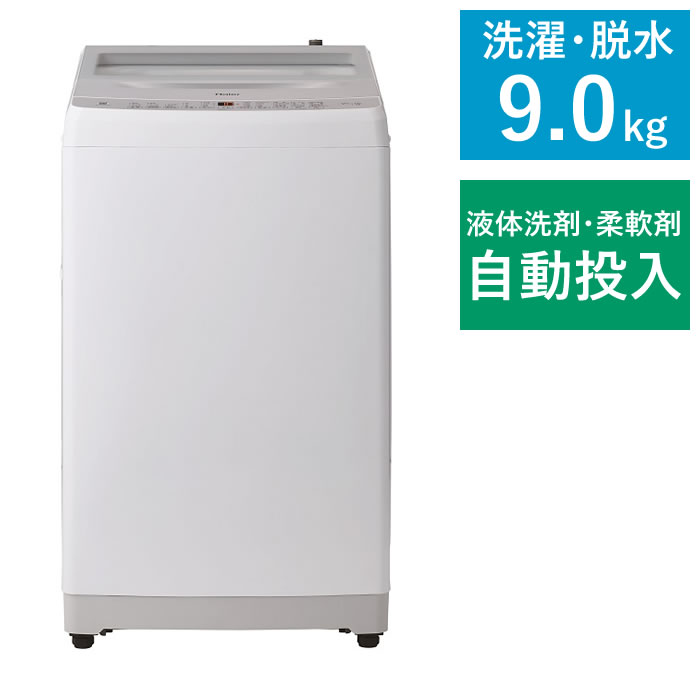 扇風機とサーキュレーターの食い違いは？取り柄・痛いところを読み合わせる明らかにする！