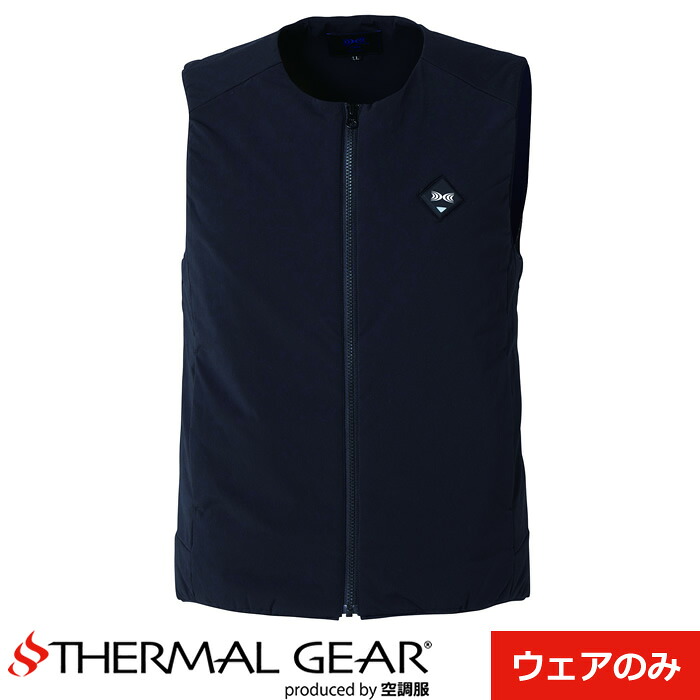 【返品OK!条件付】サーマルギア(R) 発熱防寒ベスト 3Lサイズ ブラック TG22101K90S5 株式会社空調服【KK9N0D18P】|家電と雑貨のemon(えもん)
