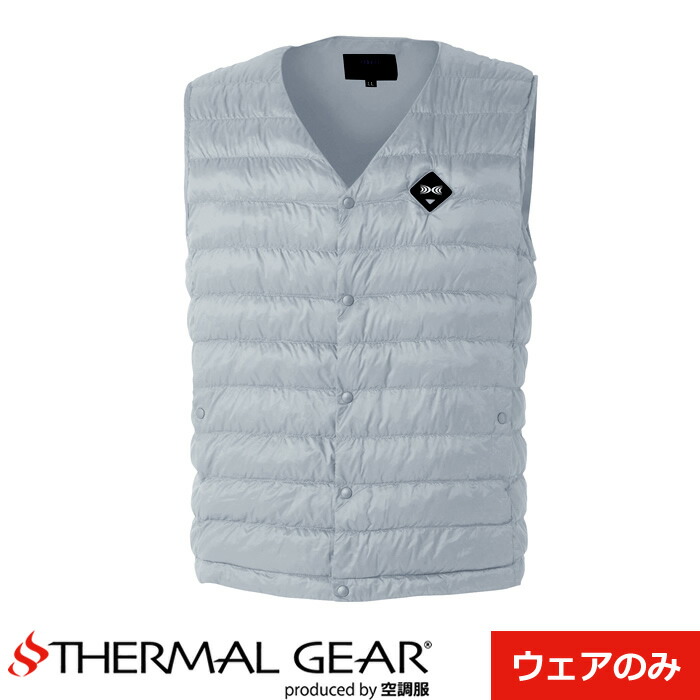 【返品OK!条件付】サーマルギア（R） 発熱防寒ベスト 3Lサイズ グレー TG22102K50S5 株式会社空調服【KK9N0D18P】 7,533円