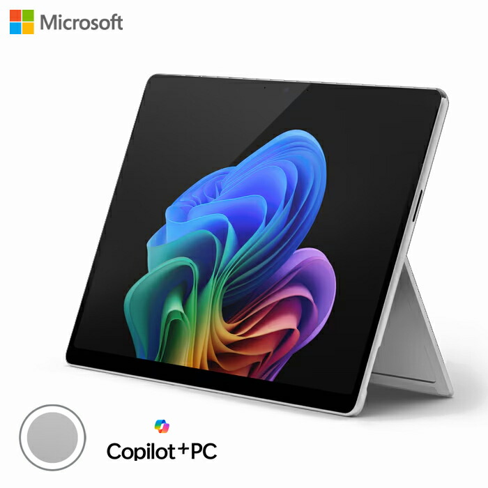 Windowsタブレット本体 SurfacePro11 SnapdragonX Plus 16GB 512GB マイクロソフト Surface Pro 第11世代 Snapdragon X Plus・16GB
