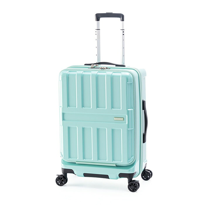 【返品OK!条件付】A.L.I ハードキャリーケース MAXBOX FrontOpen 5～7泊 55L ALI-8511-22-MBL ミントブルー アジア・ラゲージ スーツケース 手荷物預け無料サイズ フロントオープンタイプ 17インチPC収納【KK9N0D18P】｜家電と雑貨のemon（えもん）