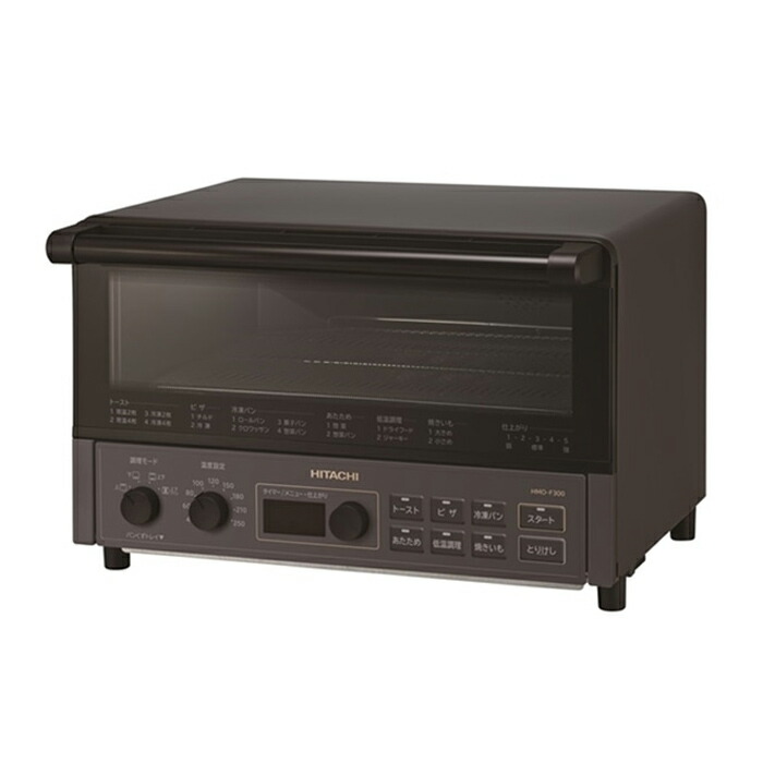 日立　コンベクションオーブントースターHMO-F300 hmo-f300-b.jpg