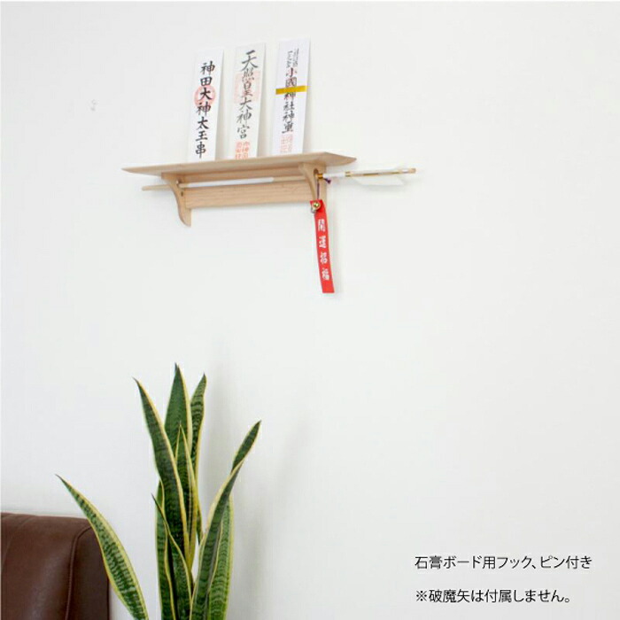 扇風機とサーキュレーターのくい違いは？取り得・痛いところを引きあわせる明らかにする！
