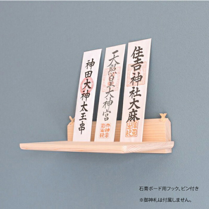 扇風機とサーキュレーターの食い違いは？値打ち・痛いところを読み合わせる明らかにする！