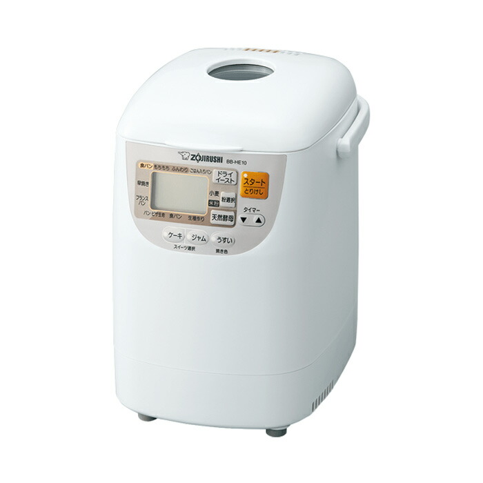 楽天市場】象印 一斤タイプ ホームベーカリー パンくらぶ BB-ST10-WA
