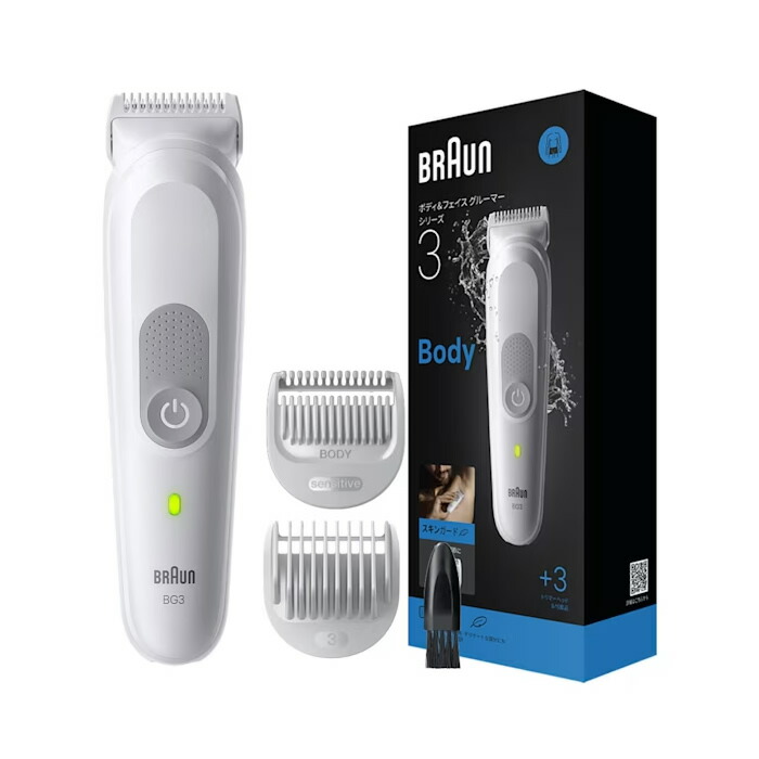 楽天市場】ブラウン メンズグルーミング ボディ＆フェイスグルーマー