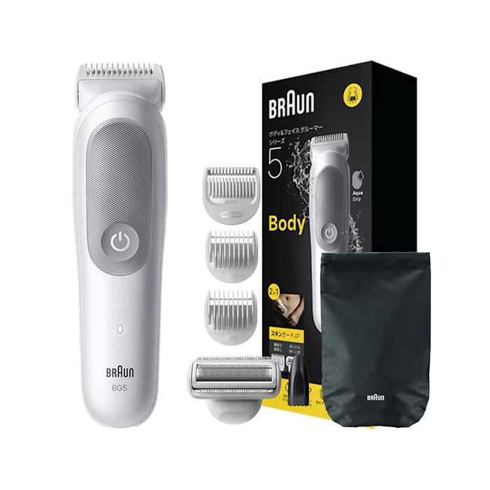 【返品OK!条件付】ブラウン メンズグルーミング ボディグルーマー シリーズ5 BG5550 BRAUN 充電式 コードレス 防水設計 バリカン ポーチ ボディシェーバー【KK9N0D18P】