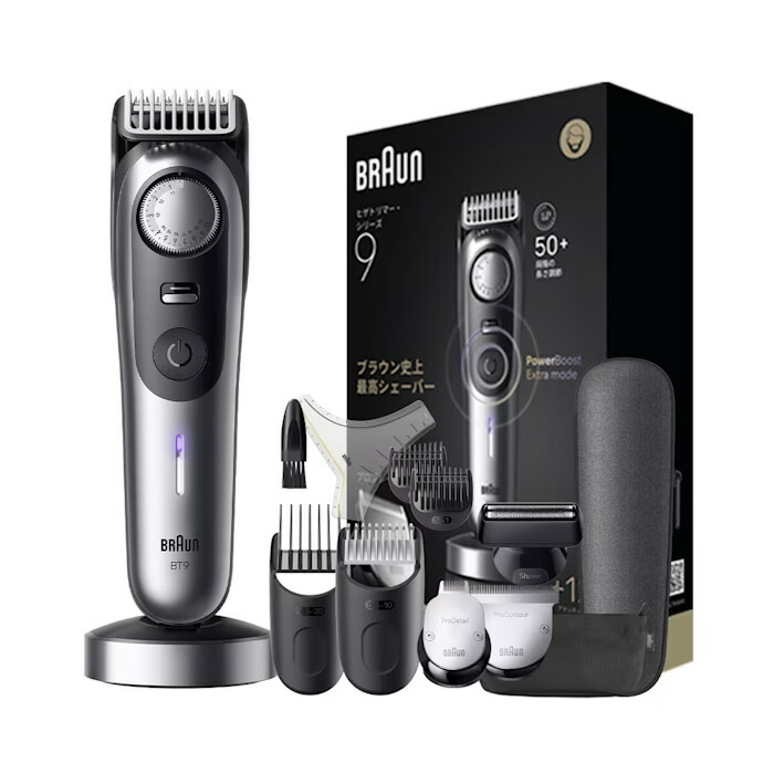 ブラウンオールインワンスタイルキットシリーズ5 5470 Braun ブラウン バリカン オールインワン スタイルキット シリーズ5