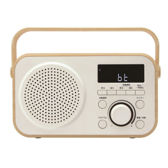 【返品OK!条件付】ゼピール ラジオ付手元スピーカー 木聲 きこえ DTS-WS230-WH ホワイト ワイヤレス接続 M/FMラジオ ワイドFM対応 テレビスピーカー【KK9N0D18P】