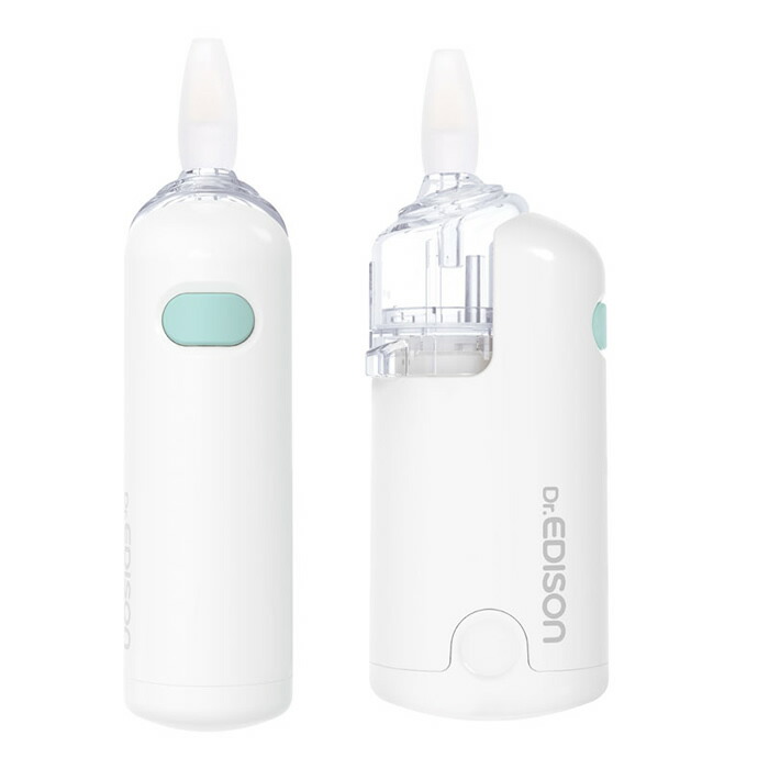 【返品OK!条件付】ドクターエジソン 電動鼻水吸引器 ハンディ KJH1122 電池式 エジソン販売 Dr.EDISON コンパクトで持ち運び便利 大人でも使える鼻水吸引器 花粉症のケアにおすすめ【KK9N0D18P】画像