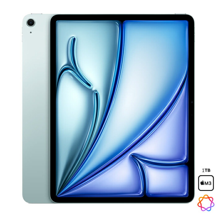 楽天市場】【最大2000円クーポンGET】「新品 未開封 」iPad 11インチ