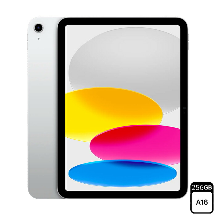 【新品未開封】第11世代 iPad A16 楽天市場】【新品/未開封/保証未開始】Apple iPad 本体 新品 第11世代