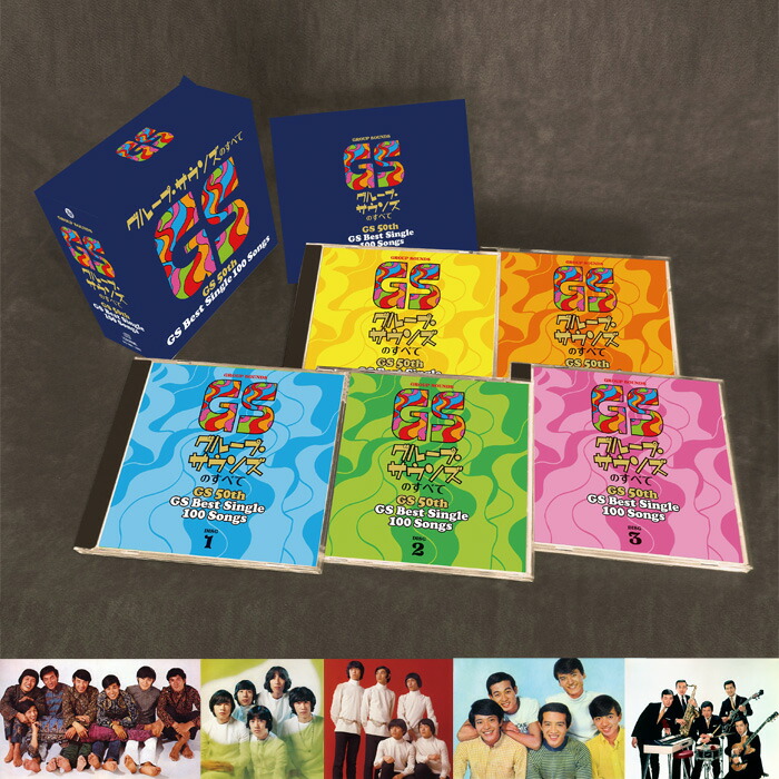 tfc-2951.jpg