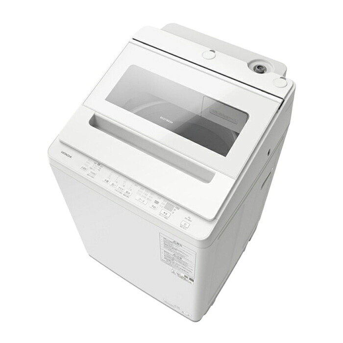 【返品OK!条件付】日立 全自動洗濯機 8kg ビートウォッシュ BW-V80M-W ホワイト タテ型 縦型 インバーター式 バスポンプ機能搭載 お風呂水【KK9N0D18P】｜家電と雑貨のemon（えもん）