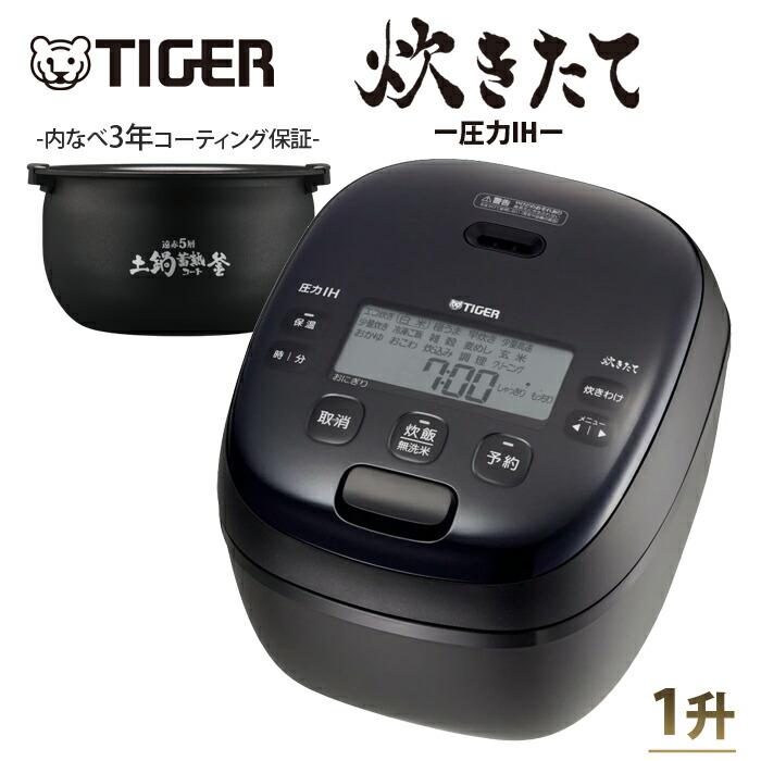 扇風機とサーキュレーターのくい違いは？取り得・痛いところを引きあわせる明らかにする！