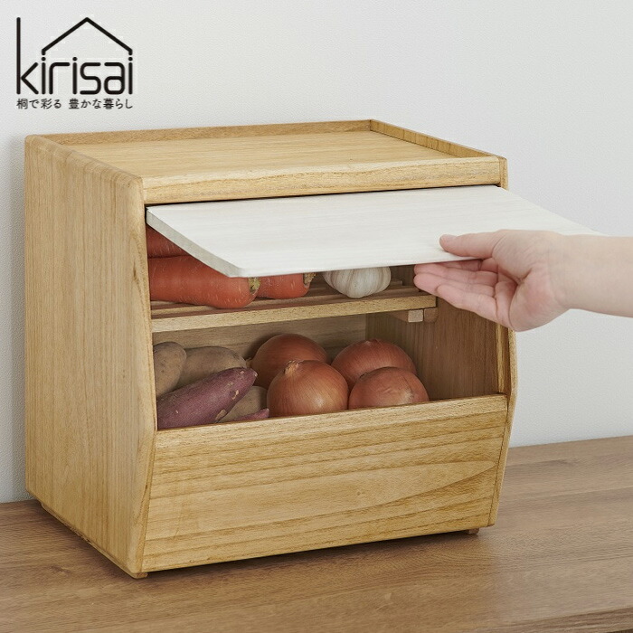 【返品OK!条件付】kirisai 野菜ストッカー 桐製 桐のやさい櫃 スノコ付き OSPY-1 オスマック 日本製 水ぶきOK 調湿性 木製 キッチン用品【KK9N0D18P】