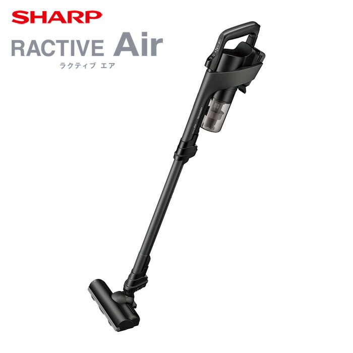 【返品OK!条件付】シャープ コードレススティック掃除機 ラクティブエア EC-AR11-B ブラック系 遠心分離サイクロン スティッククリーナー やさしい運転音 軽量【KK9N0D18P】