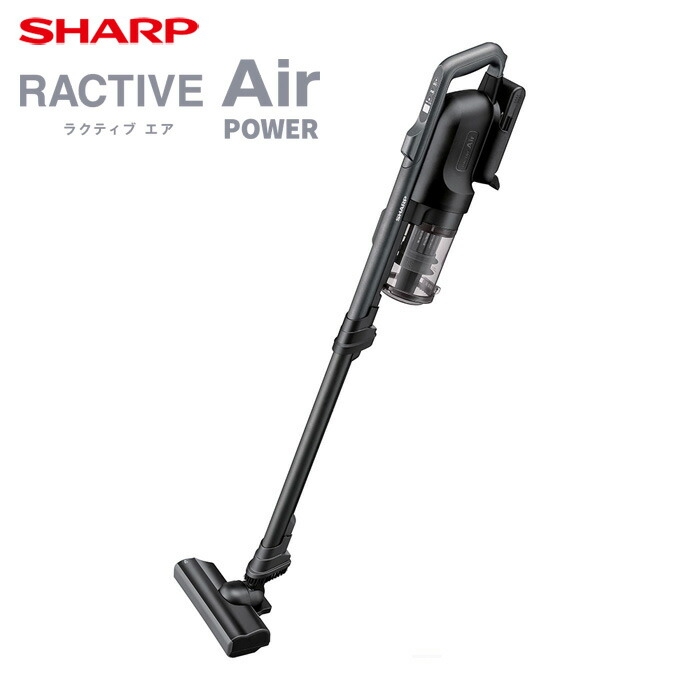 楽天市場】シャープ コードレススティック掃除機 ラクティブエア EC