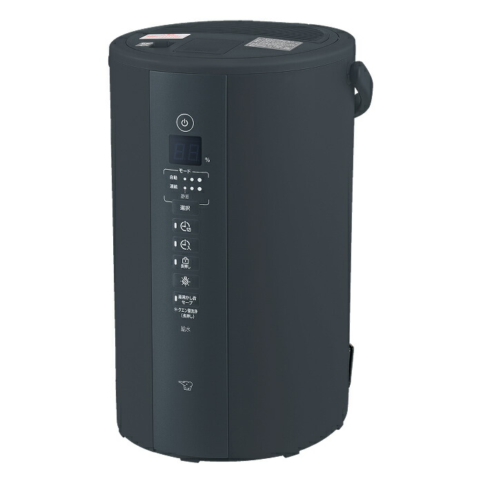 【新品最新モデル】象印　スチーム加湿器　EE-TB60 BM色 ee-tb60-bm.jpg