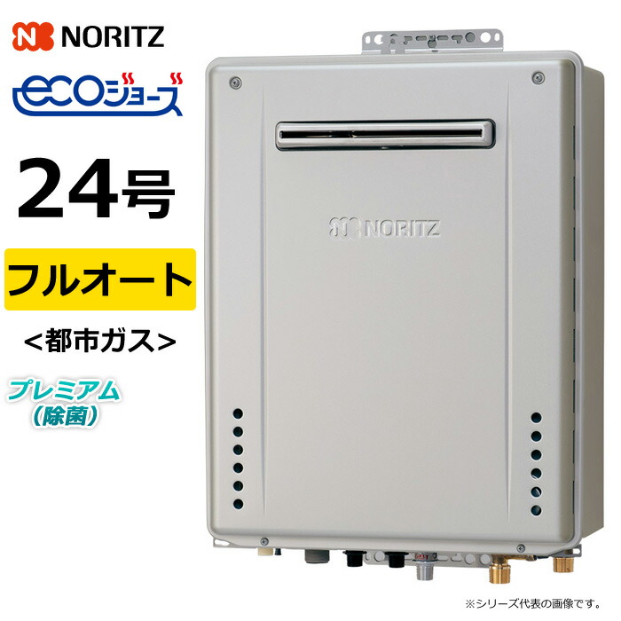 扇風機とサーキュレーターの食い違いは？値打ち・痛いところを読み合わせる明らかにする！