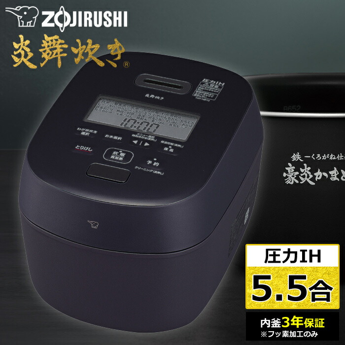 扇風機とサーキュレーターのくい違いは？取り得・痛いところを引きあわせる明らかにする！