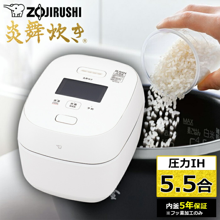 扇風機とサーキュレーターのくい違いは？取り得・痛いところを引きあわせる明らかにする！