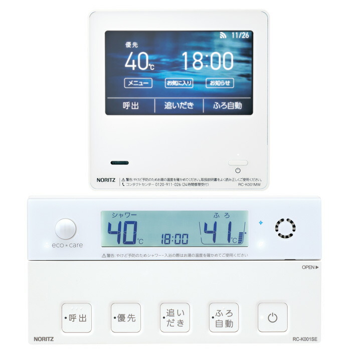 扇風機とサーキュレーターのくい違いは？取り得・痛いところを引きあわせる明らかにする！