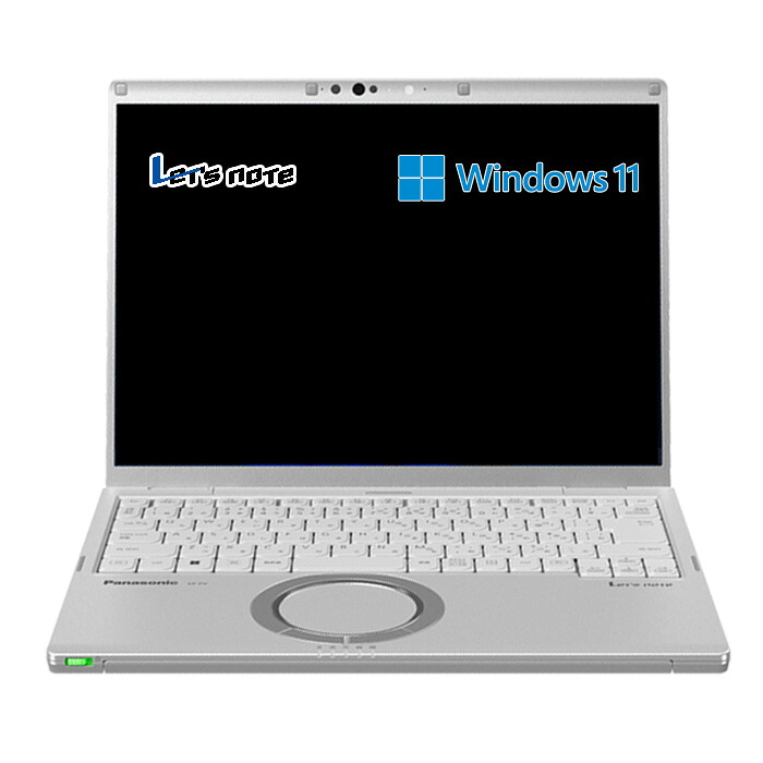 【返品OK!条件付】パナソニック ノートパソコン 14インチ レッツノート FV4 Core i7 1360P SSD512GB メモリ16GB CF-FV4B20AS Windows 11 Pro 14型 FHD＋ 液晶 2160×1440 アンチグレア【KK9N0D18P】