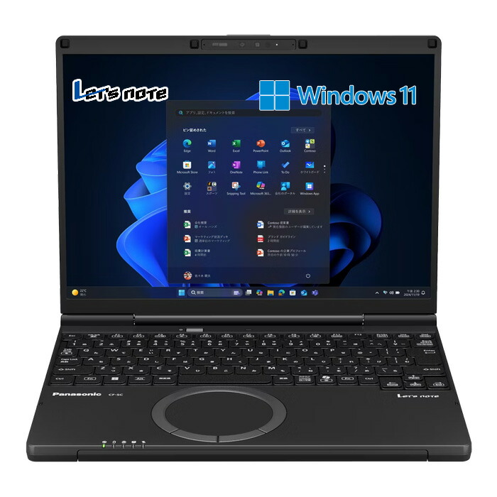 【返品OK!条件付】パナソニック ノートパソコン 12.4インチ レッツノート SC6 Core Ultra 7 255H SSD1TB メモリ32GB CF-SC6BDPCR ブラック Office付き Windows 11 Pro 12.4型 FHD＋ 液晶 1920×1280 アンチグレア【KK9N0D18P】