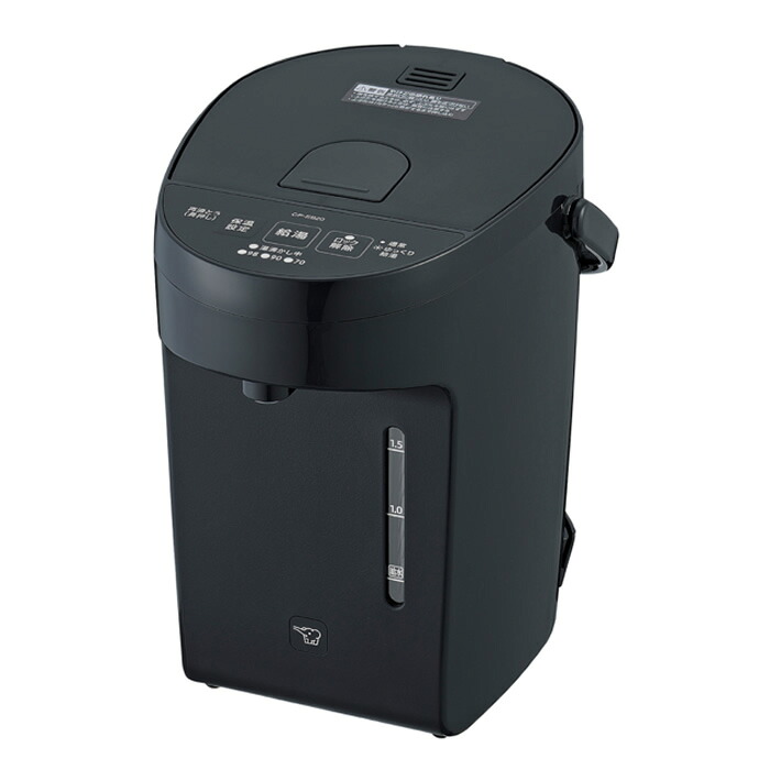 【返品OK!条件付】象印 2.0L マイコン沸とう 電動ポット CP-EB20-BM スレートブラック 電気ポット 電動給湯 98℃ 90℃ 70℃ 3段階保温設定【KK9N0D18P】