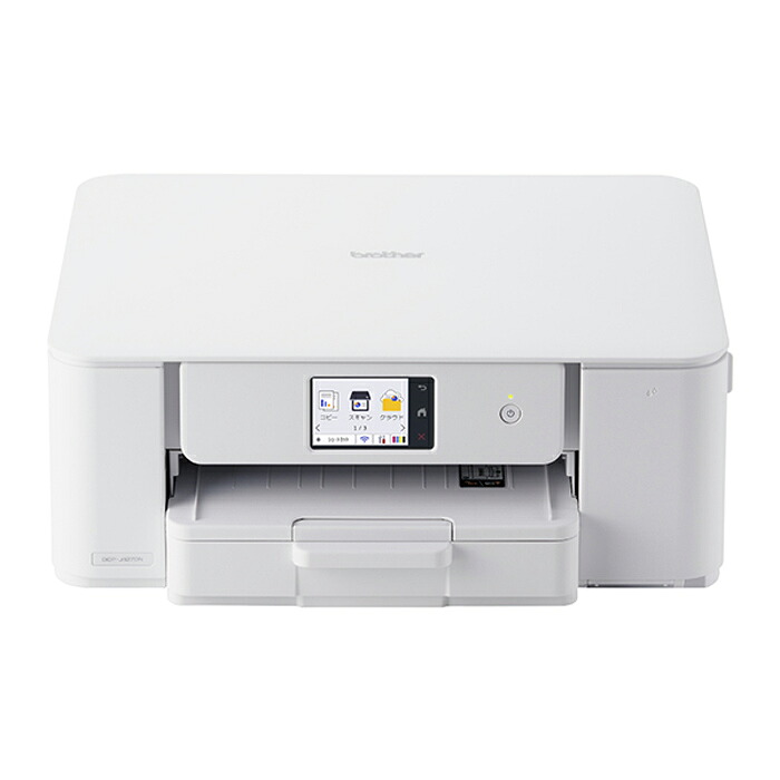 【返品OK!条件付】ブラザー プリンター PRIVIO プリビオ A4大容量インクジェット複合機 DCP-J1270N ホワイト brother コピー プリント スキャン 自動両面印刷 Wi-Fi 簡単設定【KK9N0D18P】