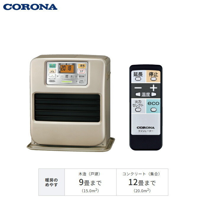 楽天市場】2016年製 CORONA コロナ 石油ファンヒーター FH-G3216Y-S