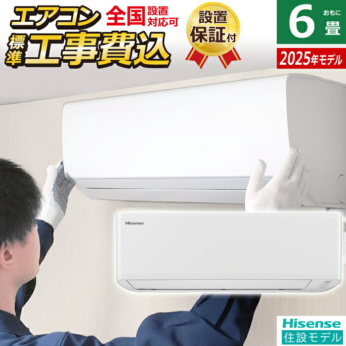 扇風機とサーキュレーターの食い違いは？取りえ・痛いところを読み合わせる明らかにする！