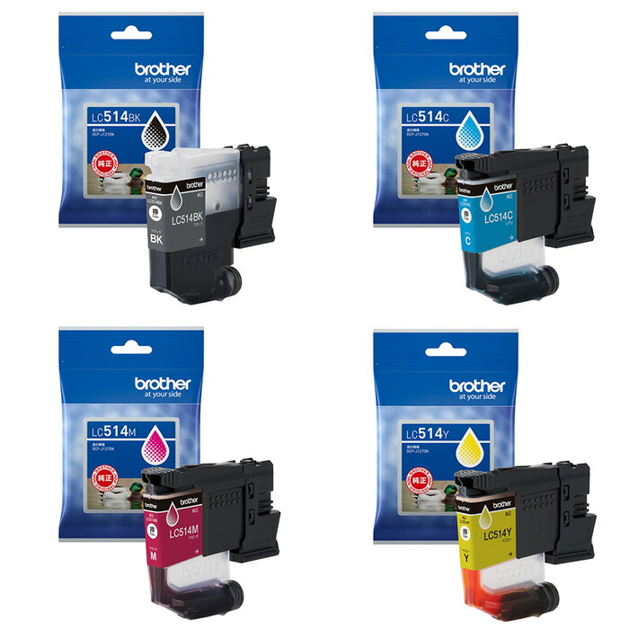 楽天市場】【返品OK!条件付】【セット】ブラザー 純正 LC516XL インク