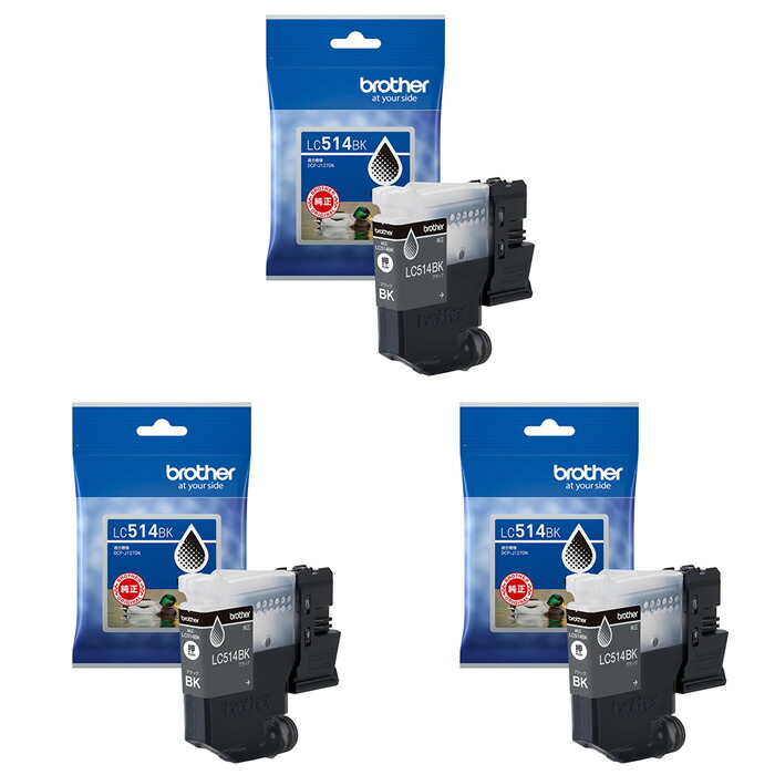 楽天市場】【セット】ブラザー 純正 LC516XL インクカートリッジ