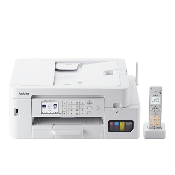 【返品OK!条件付】ブラザー プリンター PRIVIO プリビオ A4大容量インクジェット複合機 MFC-J4950DN ホワイト brother FAX 電話 子機1台 コピー プリント スキャン Wi-Fi 簡単設定【KK9N0D18P】