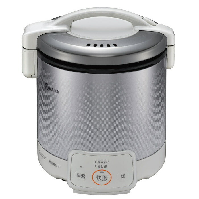 【返品OK!条件付】リンナイ ガス炊飯器 こがまる ジャー機能付 5合 グレイッシュホワイト プロパンガス用 RR-050VQ-W-LP【KK9N0D18P】