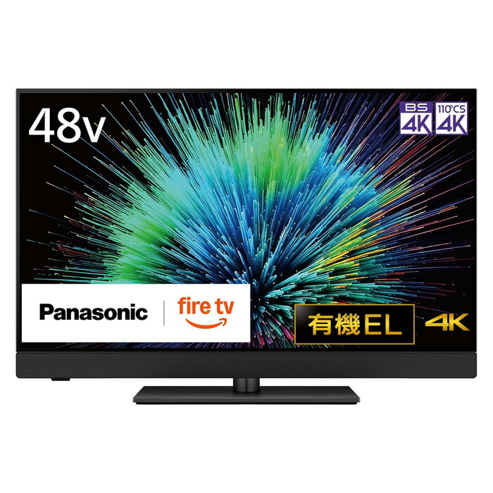 楽天市場】パナソニック Panasonic VIERA 有機ELテレビ 48V型 TH