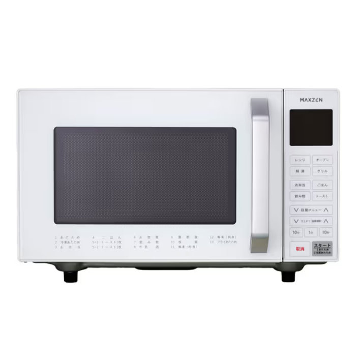 【返品OK!条件付】マクスゼン オーブンレンジ 16L MJMO16GZ01F-WH ホワイト フラット庫内 ヘルツフリー コンパクト オーブン グリル あたため シンプル操作 新生活 一人暮らし【KK9N0D18P】