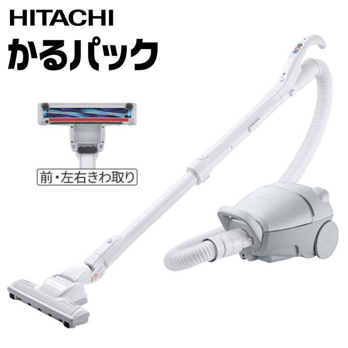 楽天市場】HITACHI 日立 紙パッククリーナー CV-KV70L(W) 紙パック式