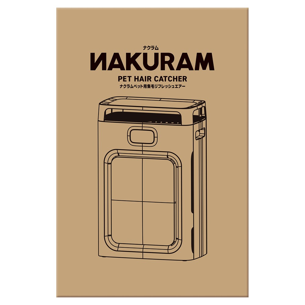 【返品OK!条件付】マルカン ナクラム ペット用 集毛リフレッシュエアー NAKURAM DC-586 ペット住関連用品 猫用【KK9N0D18P】｜家電と雑貨のemon（えもん）