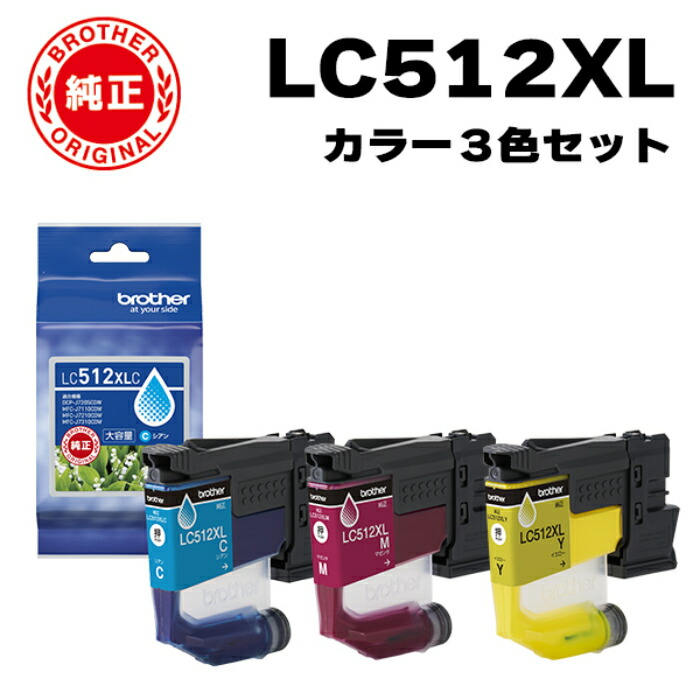 扇風機とサーキュレーターの食い違いは？値打ち・痛いところを読み合わせる明らかにする！