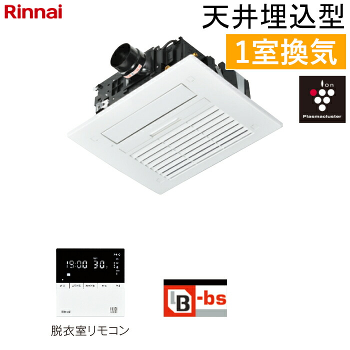 扇風機とサーキュレーターのくい違いは？取り得・痛いところを引きあわせる明らかにする！