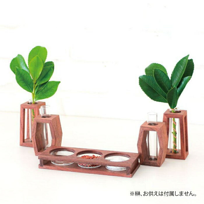 【返品OK!条件付】神棚の里 モダン神具セット Kacomi ウォールナット 神棚 S-4993896303583 静岡木工 小型 コンパクト 神具膳 瓶子 榊立て【KK9N0D18P】