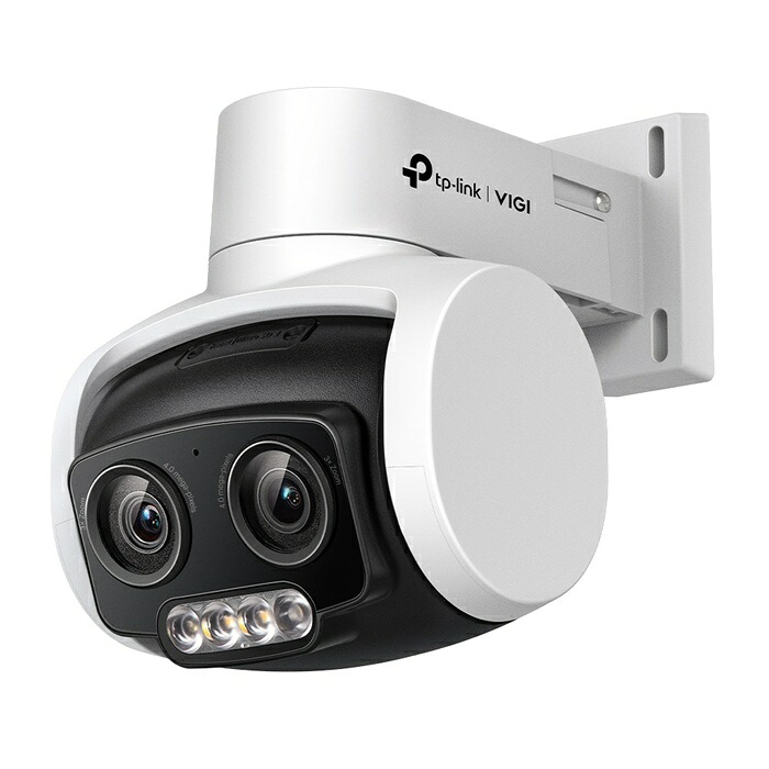 【返品OK!条件付】TP-Link VIGI 4MP屋外用フルカラーデュアルレンズ可変焦点パンチルトネットワークカメラ VIGI-C540V【KK9N0D18P】