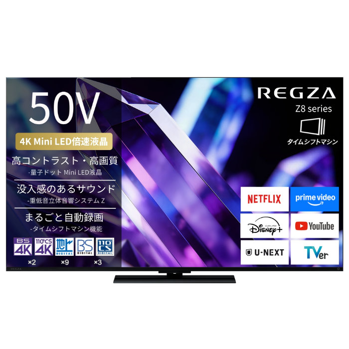 扇風機とサーキュレーターのくい違いは？取り得・痛いところを引きあわせる明らかにする！