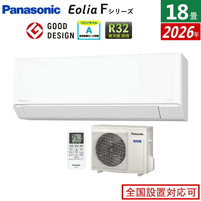 扇風機とサーキュレーターのくい違いは？取り得・痛いところを引きあわせる明らかにする！
