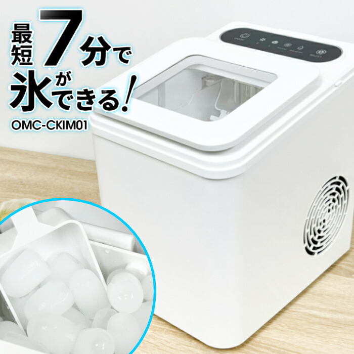 扇風機とサーキュレーターの食い違いは？値打ち・痛いところを読み合わせる明らかにする！
