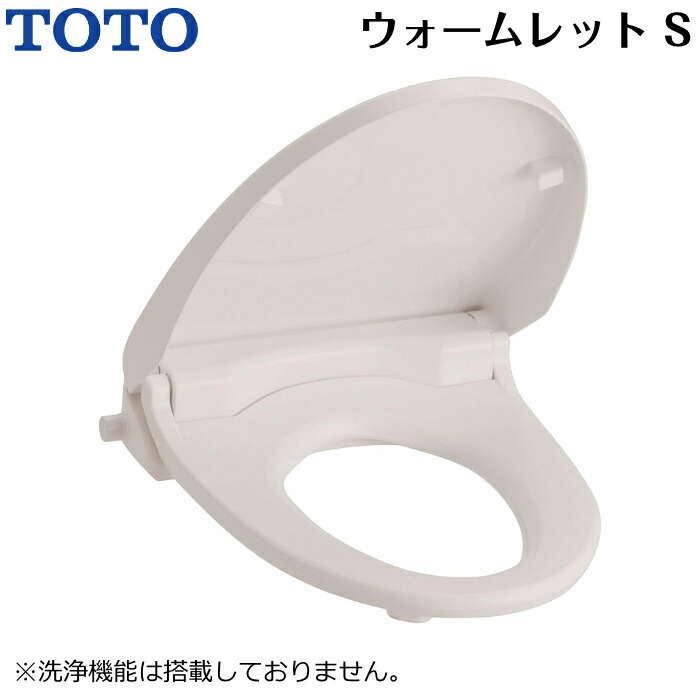扇風機とサーキュレーターのくい違いは？取り得・痛いところを引きあわせる明らかにする！